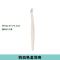 Stainless steel macaron colorful hand tweezers thickened elbow tweezers handmade diy tools hand tweezers
