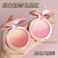 Novo sweet pink gradient blush palette - two-color design for students, enhances complexion, natural contouring, matte & shimmer finishes