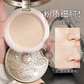 Novo soft gauze feather-like makeup powder, oil control, makeup touch-up, concealer, non-stick powder, dry and wet dual-use, waterproof, non-removing makeup powder bottom