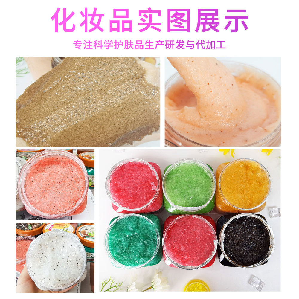 Customizable bestselling coconut scrub - deep cleansing, exfoliating, coffee scrub, bath sugar, 650g