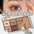 Novo dreamy stardust six-color eyeshadow palette - beginner-friendly matte, highlight, contour, and blush all-in-one palette