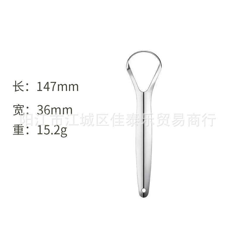 Stainless steel tongue scraper tongue cleaner tongue scraper plate tongue brush oral cleaning tool suit manufacturer in stock