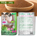 seaweed mask natural small capsules bagged hydration beauty salon small capsules seaweed mask 300g wholesale