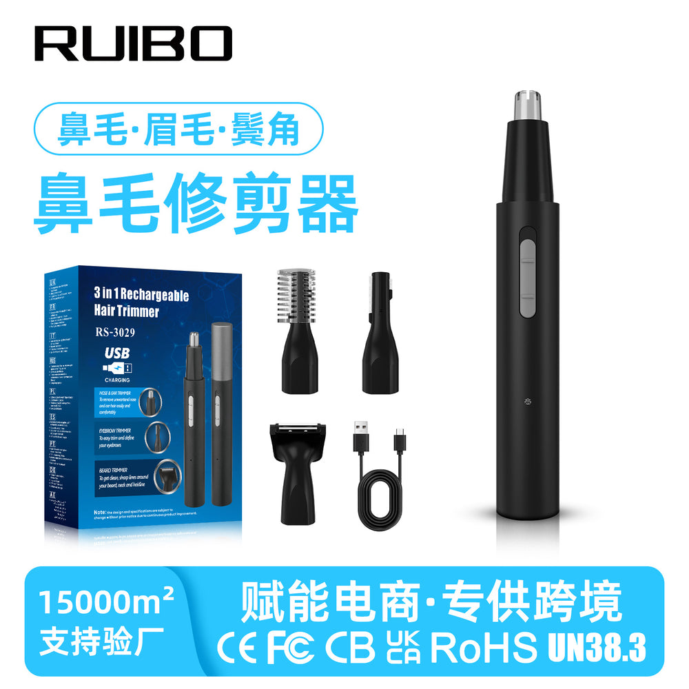 Electric eyebrow trimmer with replaceable blades, nose hair trimmer, 3-in-1 sideburn trimmer, whitening trimmer, washable razor