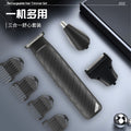 new arrival multifunctional electric hairdressing electric clipper for home hairdressing salon clipper styling wholesale