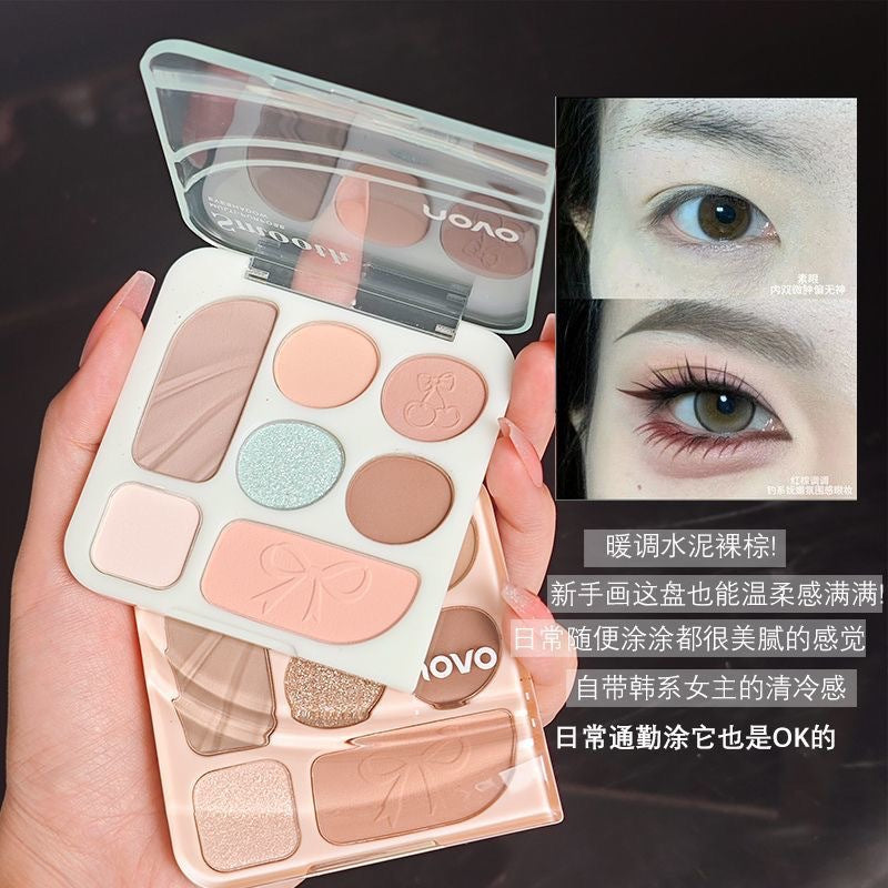 Novo indulge in fantasy seven-color eyeshadow palette - matte, shimmer, fine glitter, highlighter, contour, blush, all-in-one eyeshadow palette