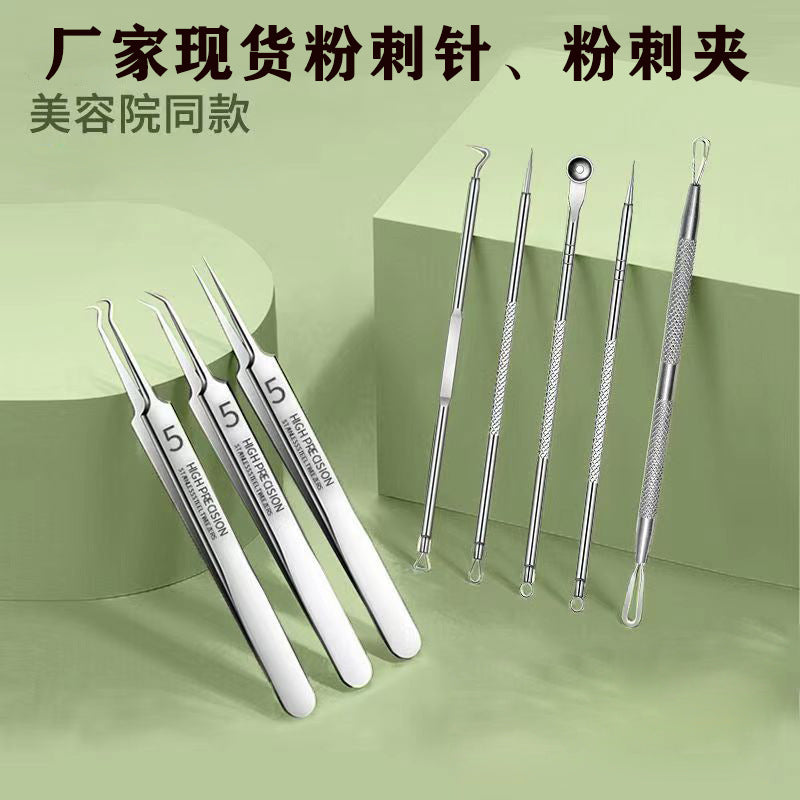 Blackhead remover kit with acne needle, tweezers, and extractor - professional grade pimple popper for home use