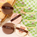 Xixi double-sided air cushion puff, two packs of liquid foundation, special soft dry and wet use, not easy to eat powder, special for novices