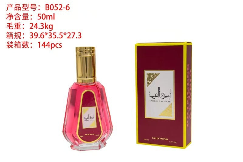 foreign trade hot yara perfume arab men and women yara foreign trade perfume fragrance long-lasting 50ml