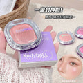 Kodyboll clear focus highlighter powder atmosphere burst pearlescent fine shimmer stereo brightening highlighter blush all in one