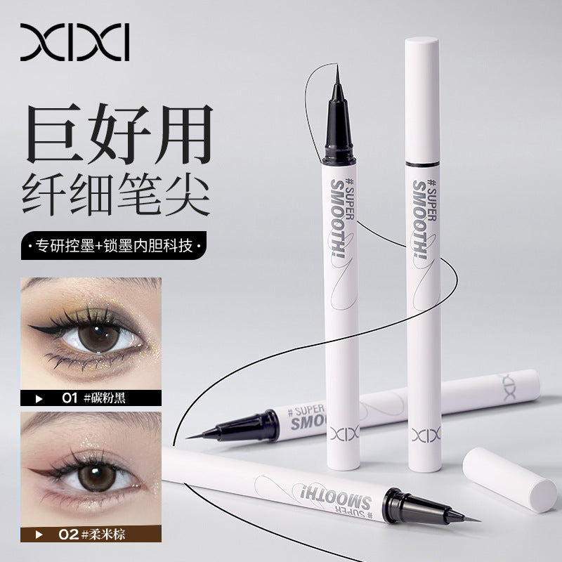Xixi slim drawing smooth ultra-fine eyeliner pen for women, slim tip waterproof sweat-proof smudge-proof lower lash eyeliner liquid pen