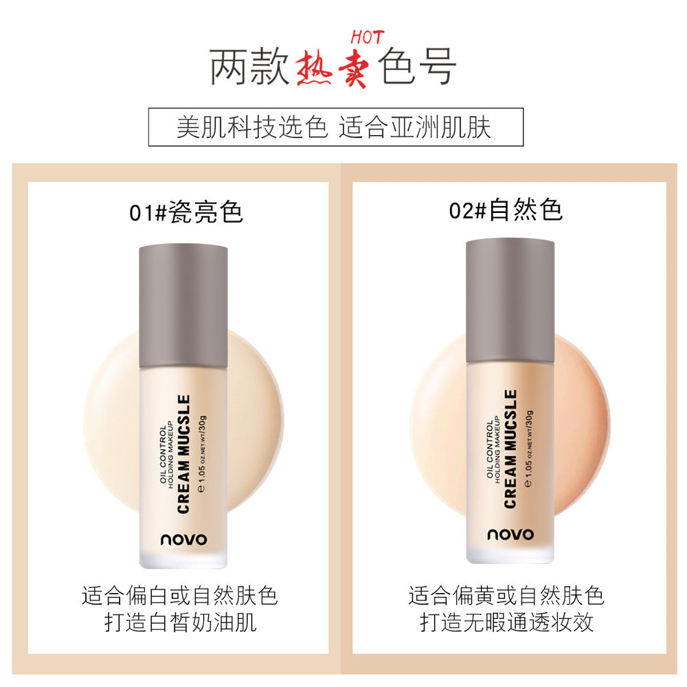 Novo shimmer cream foundation - concealing, acne-proofing, brightening, long-lasting, oil-control, hydrating, dewy finish