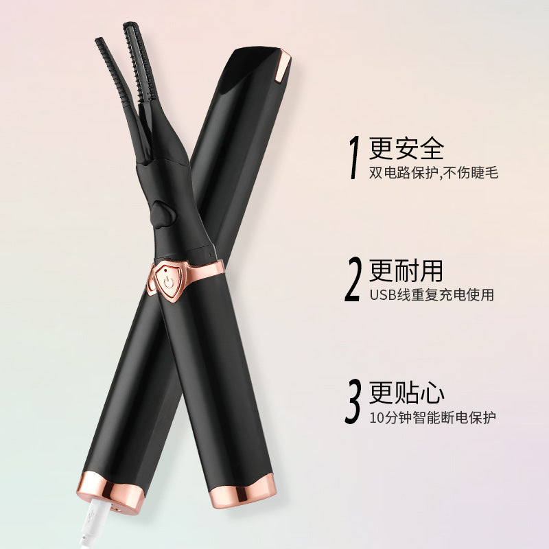 Electric eyelash curler for export - beginner-friendly, long-lasting curl, perm-like effect, makeup tool, electric eyelash curler