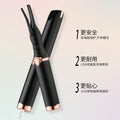 Electric eyelash curler for export - beginner-friendly, long-lasting curl, perm-like effect, makeup tool, electric eyelash curler