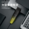 Hairdressing electric hair clippers for home hair salon hairdressing shop carving scissors electric clippers razor hairdressing clippers handy gadget cross-border