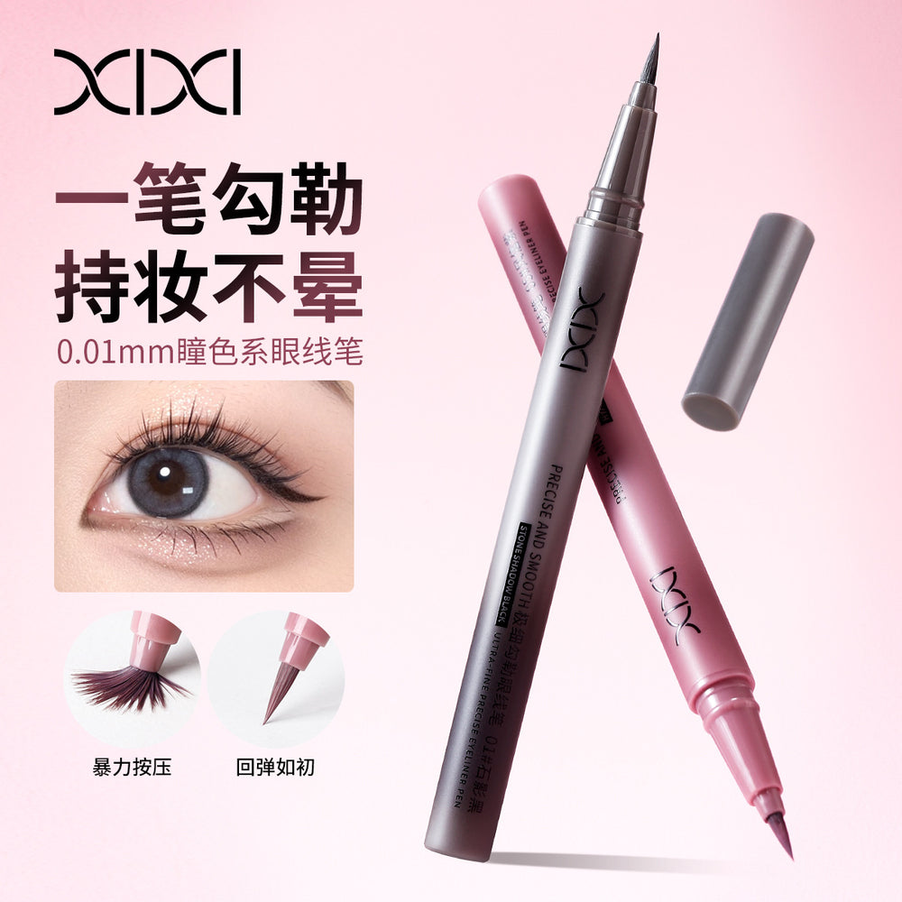 Xixi ultra-fine outline eyeliner quick-drying waterproof anti-sweat long-lasting non-smudge novice lower eyelashes lying silkworm eyeliner