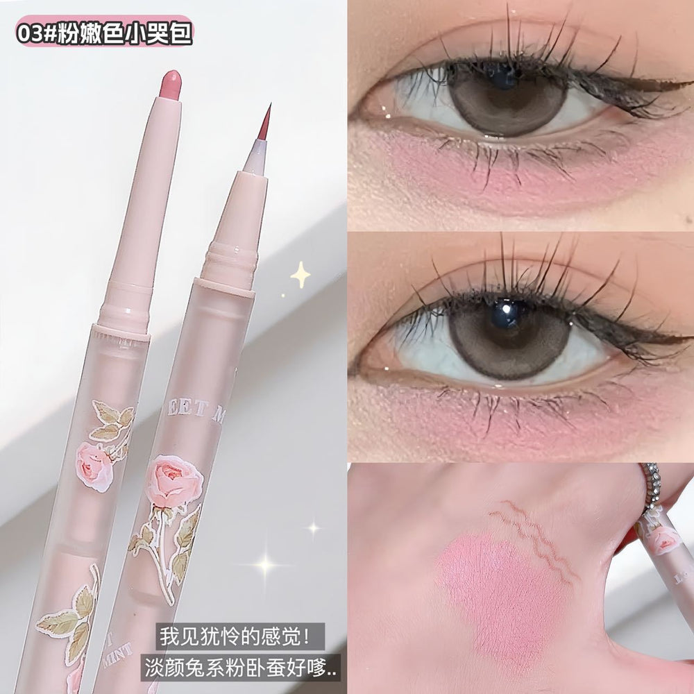 Makeup sweet mint gorgeous flower season double-ended silkworm pen pearlescent brightening outline eye face to eyeliner gel pen