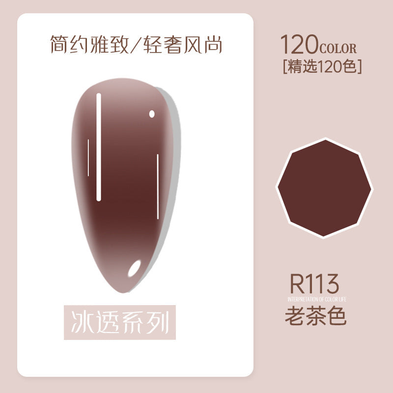 Risyal nail polish gel 7.3ml nail polish ice transparent cat eye gel nude barbie gel cross-border hot style