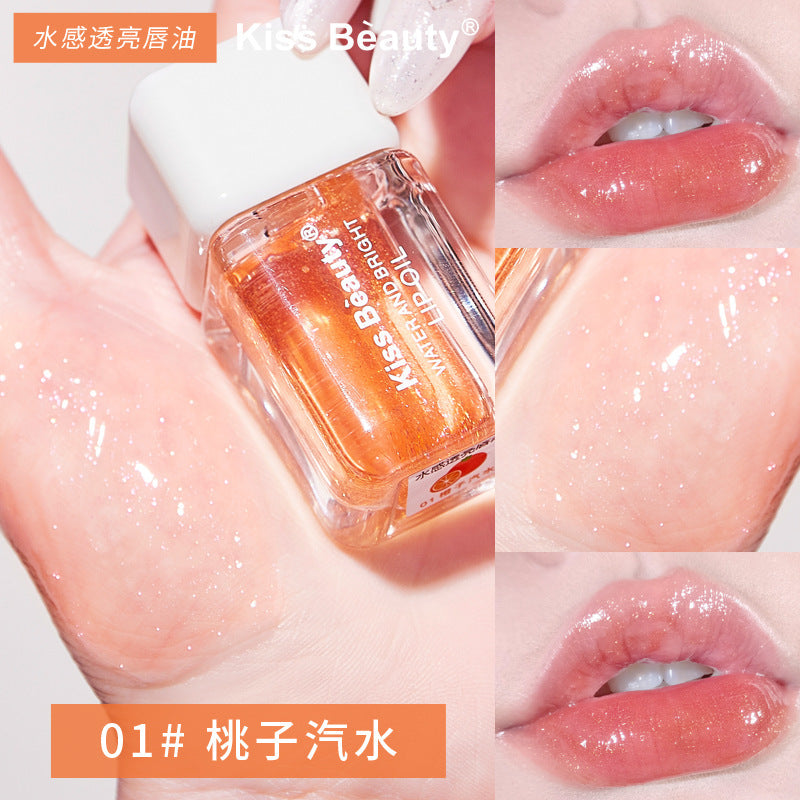 Kiss beauty watery translucent lip oil for women plump lips moisturizing lip gloss pearlescent shimmer mirror lip glaze