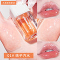 Kiss beauty watery translucent lip oil for women plump lips moisturizing lip gloss pearlescent shimmer mirror lip glaze