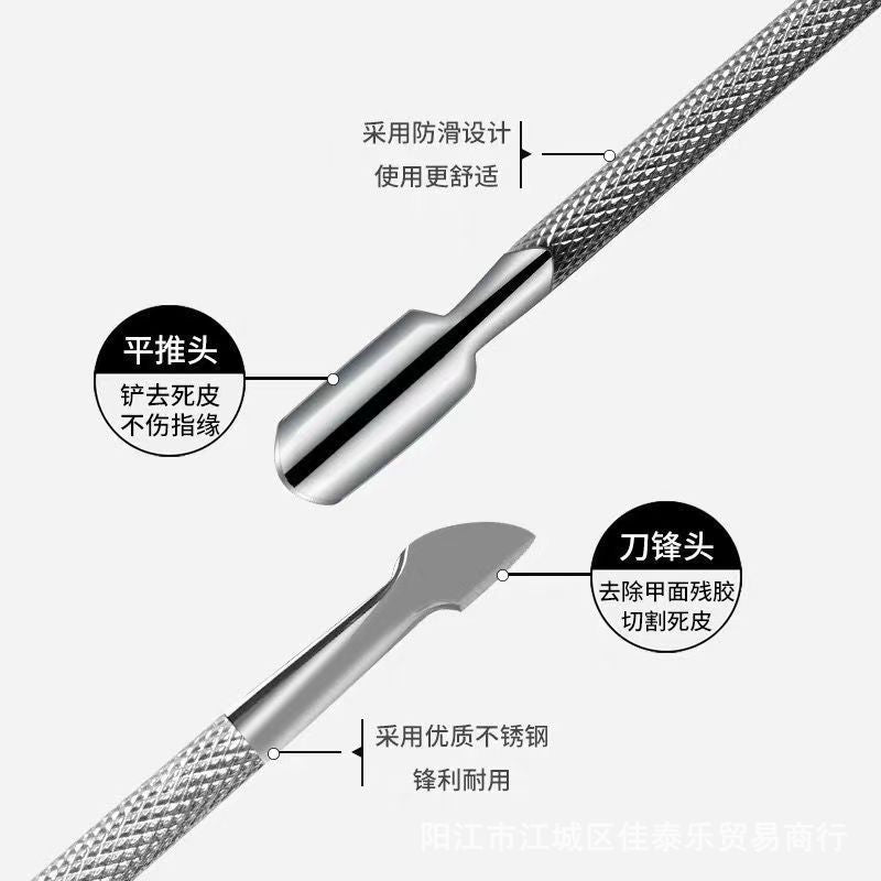 Nail art tools steel pusher nail pusher dead skin pusher nail polish remover tool small steel pusher dead skin remover