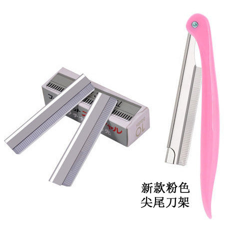 Wholesale eyebrow razors, direct from the manufacturer. stainless steel eyebrow shavers and blades, specifically designed for professional makeup artists and studios. sharp and precise blades