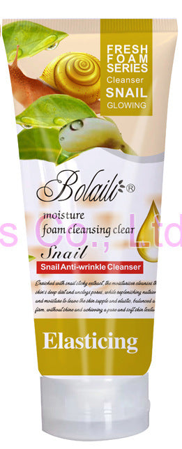 soap foam facial cleanser hyaluronic acid facial cleanser mild deep cleansing skin cleansing export wholesale 200ml