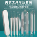 stainless steel acne clip cell clip acne needle suit acne squeeze blackheads whiteheads beauty needle multi-piece suit