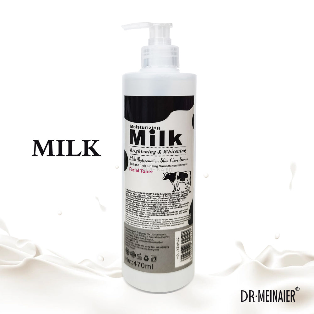 rose brightening toner, shrinking water, refreshing oil control, shrinking pores, hydrating and moisturizing toner 470ml