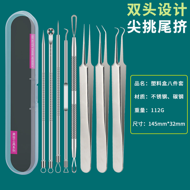 Blackhead remover kit: acne pimple extractor set with tweezers - precision tool for blackheads and whiteheads
