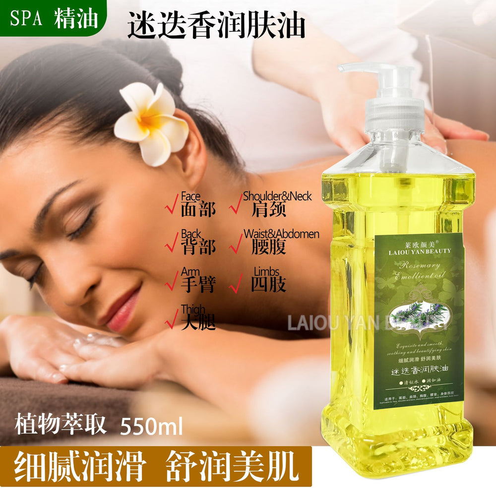 Beauty salon lavender essential oil 550ml facial & body massage oil - meridian massage, full body massage, shiatsu, and gua sha