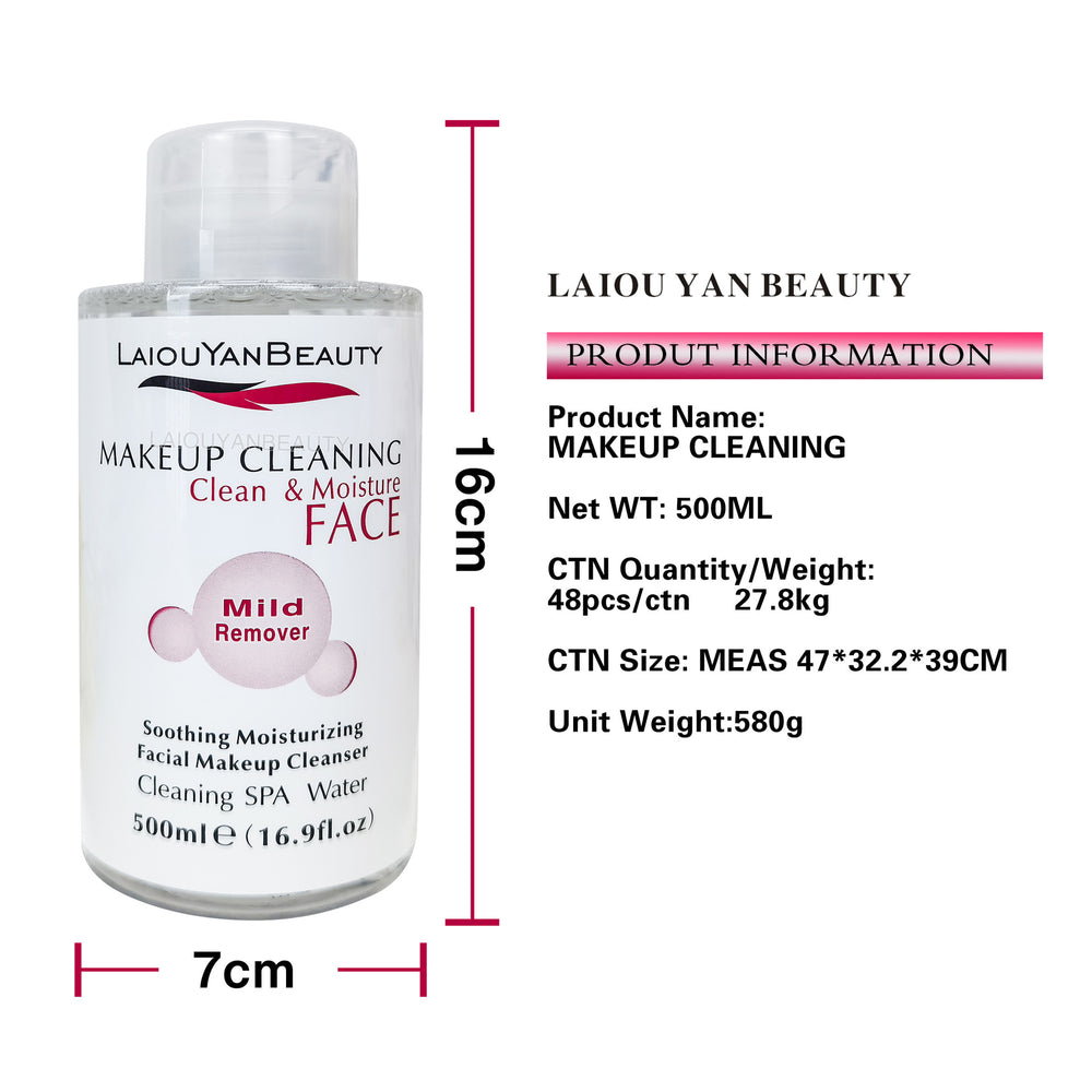 hydrating & gentle makeup remover - moisturizing, non-irritating cleanser for eyes & lips - 500ml wholesale for export