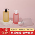 Customizable empty plastic bottles for shampoo, conditioner, and body wash - flat shoulder, pump dispenser, refillable