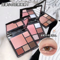 Sweet mint gradient eyeshadow palette - everyday commute, earth tones, matte, highlighter, contour, blush all-in-one