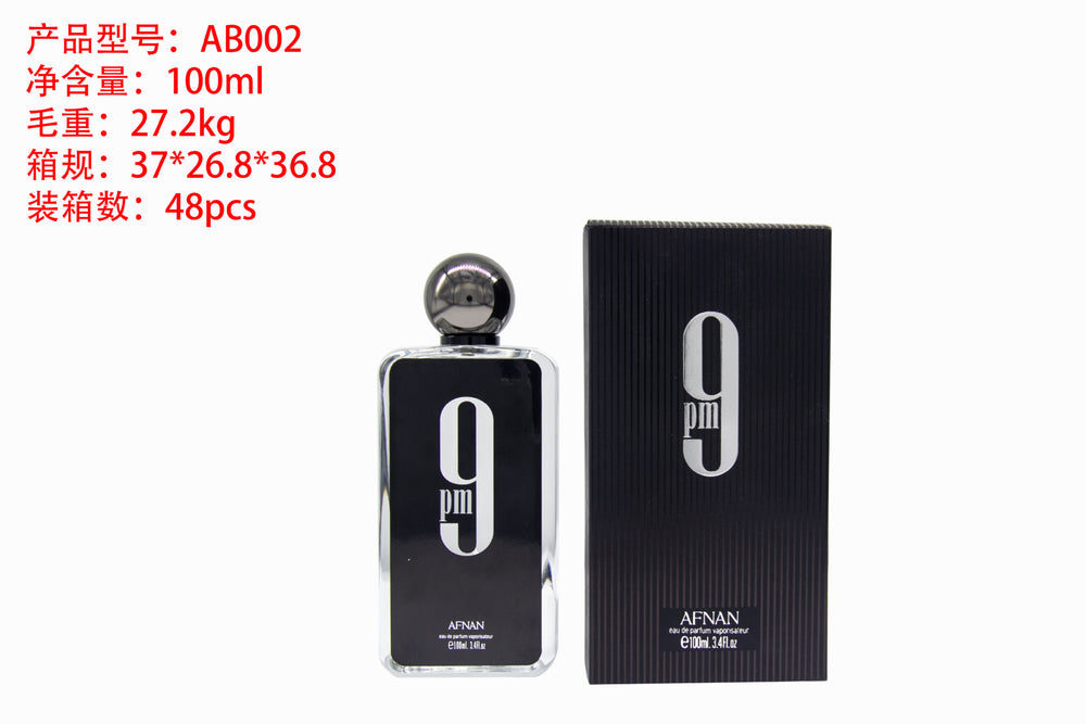 Men's perfume high quality metal cap white 9am men's and women's perfume arabic vietnam dubai hot style