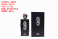 Men's perfume high quality metal cap white 9am men's and women's perfume arabic vietnam dubai hot style