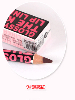 cosmetics midnight black waterproof lip liner - nude lip definition, long-lasting, smudge-proof 1625