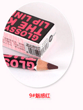 cosmetics midnight black waterproof lip liner - nude lip definition, long-lasting, smudge-proof 1625