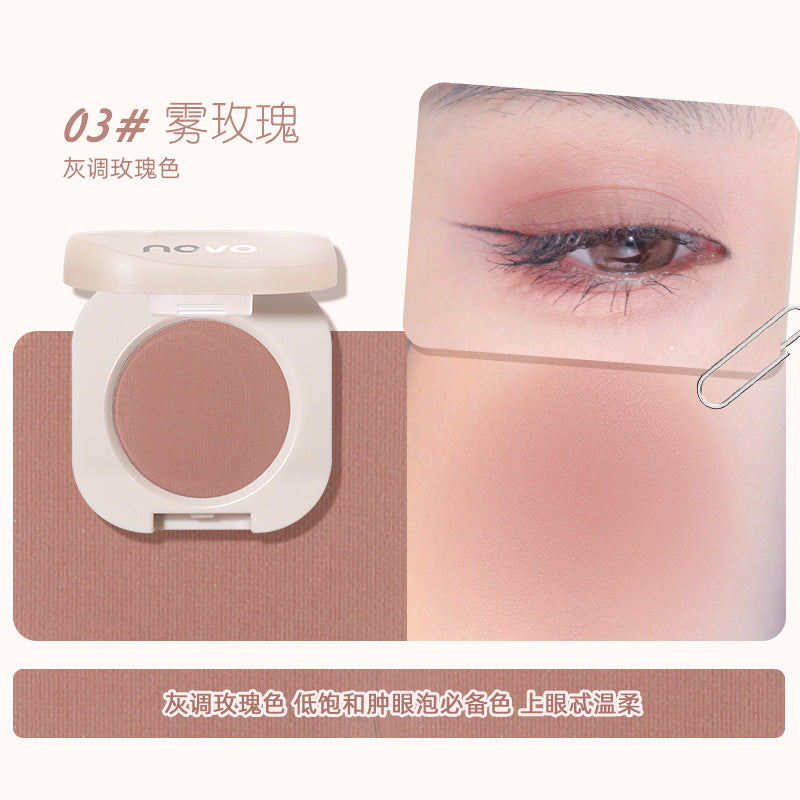 Novo smart eyes single color eyeshadow matte fine shimmer pearlescent sparkling student affordable portable cowherd eyeshadow palette