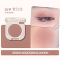 Novo smart eyes single color eyeshadow matte fine shimmer pearlescent sparkling student affordable portable cowherd eyeshadow palette