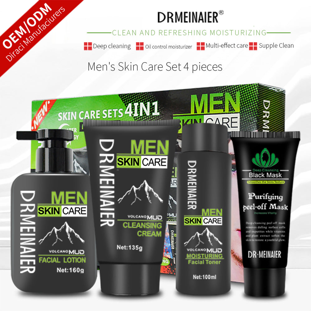 men's skincare set: cleansing, hydrating, moisturizing, and brightening 4-piece kit