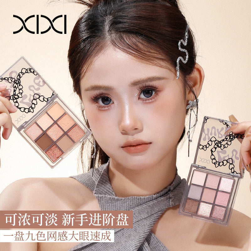 Xixi smoke powder slightly sweet nine-color eye shadow palette pearlescent flash low saturation milk tea nude brown palette novice beginner makeup
