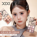 Xixi smoke powder slightly sweet nine-color eye shadow palette pearlescent flash low saturation milk tea nude brown palette novice beginner makeup