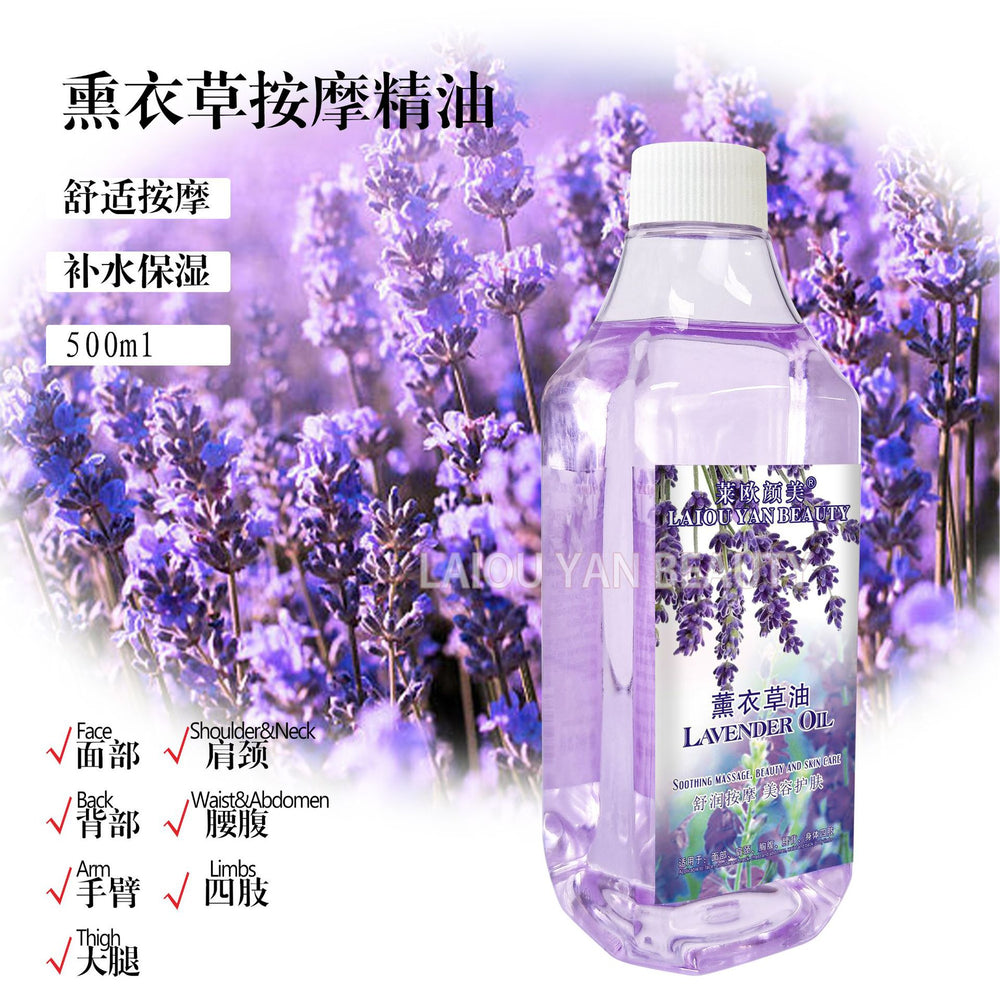 beauty salon olive body oil body massage oil bb oil scraping massage massage mugwort essential oil 500ml