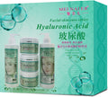 beauty salon facial spa skin care suit 5-piece set of moisturizing skin care products nourishing massage cream facial cream