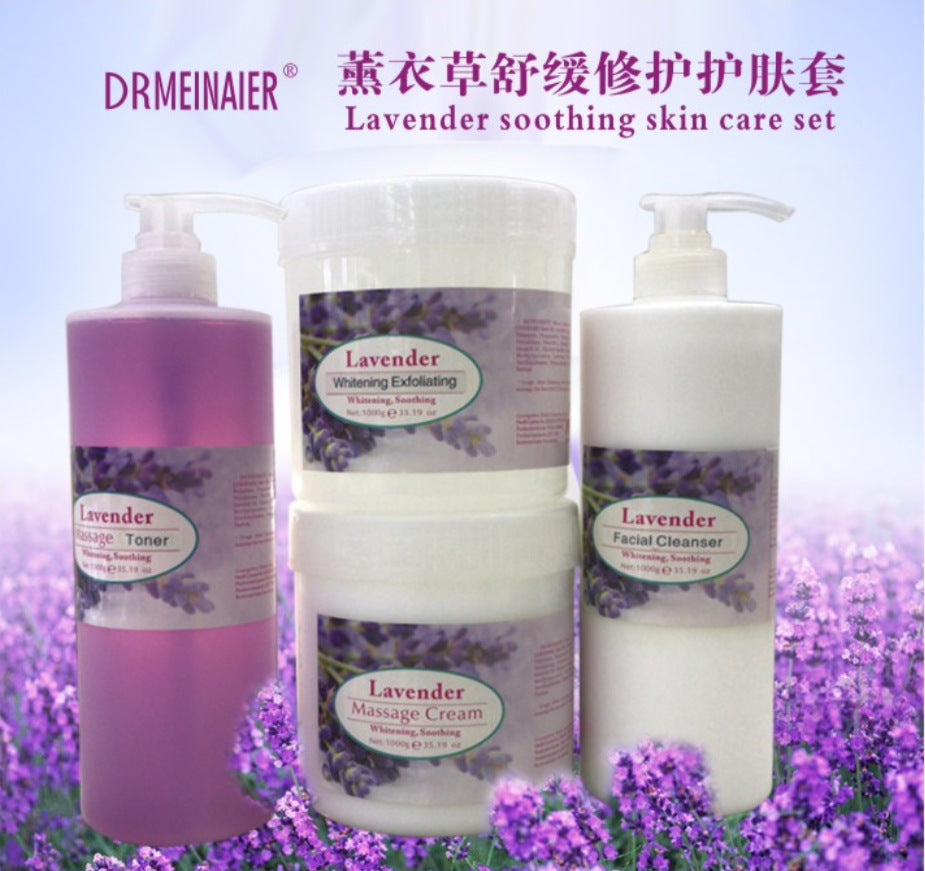 hospital skin care 4-piece set facial cleanser, lotion, massage cream, large capacity hydrating and moisturizing skin care set 1000g