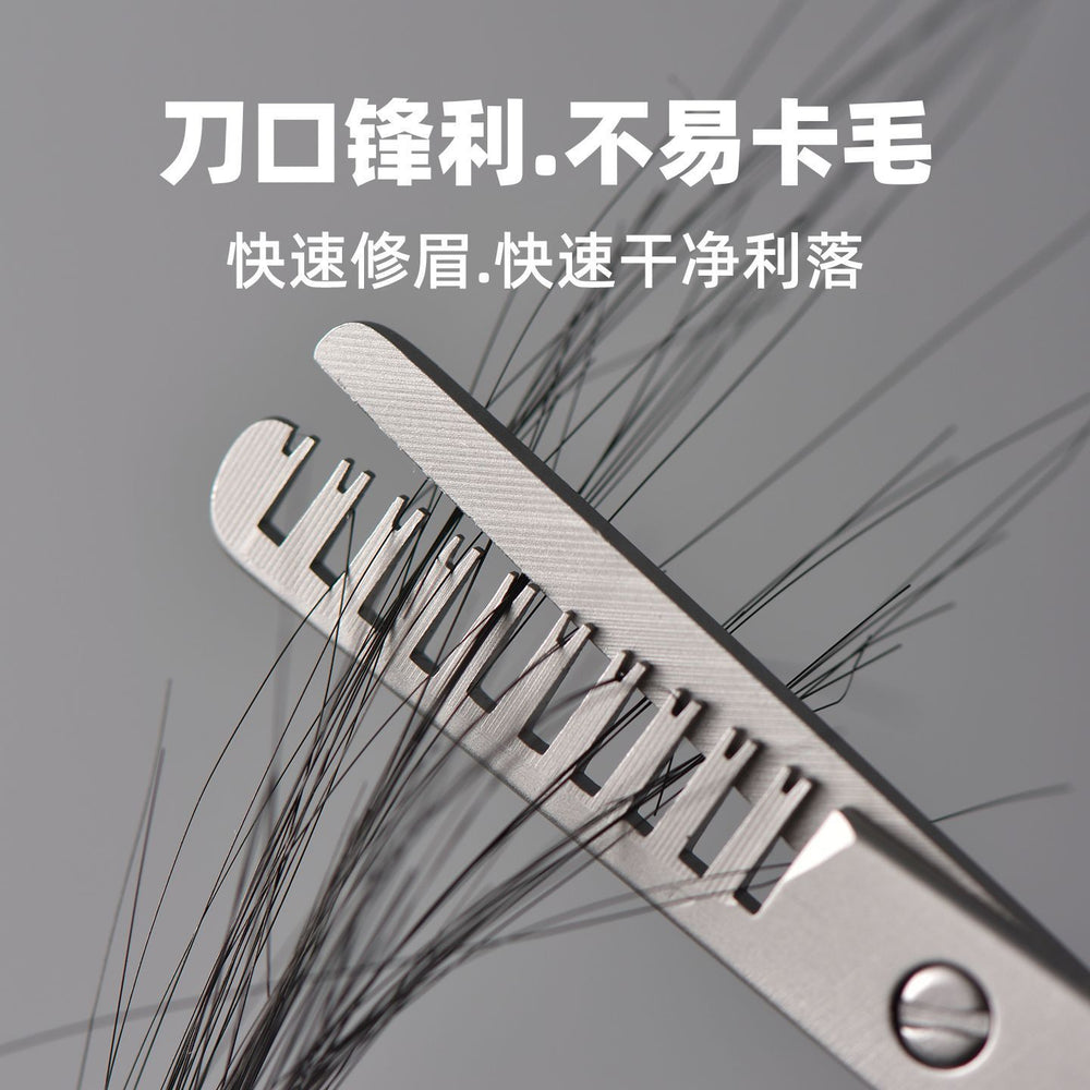 Ready-to-ship cross-border stainless steel eyebrow scissors - portable beauty scissors, anti-scratch eyebrow trimmer & comb, 2-in-1 beauty tool