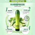 qianbaide hydrating and moisturizing cucumber gel after-sun repair soothing and moisturizing mask cucumber gel skin care 250g