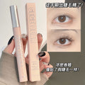 Gege bear gege bear slim curl mascara small brush head thick and long-lasting hair-styling waterproof non-smudged