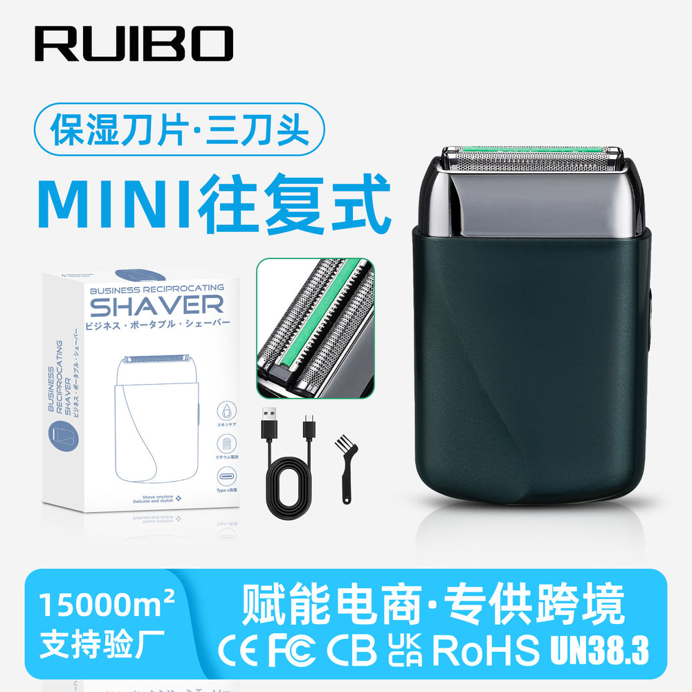 Mini reciprocating triple-blade razor - moisturizing blades, electric beard trimmer, ultra-clean, portable, washable